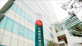 〈財經週報-財經焦點〉全球500大銀行品牌調查 中信銀十度臺灣第一