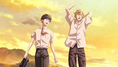 青春群像劇《黃昏光影》釋出最新視覺海報與宣傳影片 預定7月4日起開播！ - QooApp : Anime Game Platform