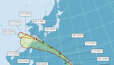 「葡萄桑」颱風生成！晚起東半部水氣漸增 還有熱帶擾動醞釀