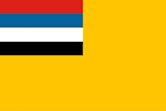 Flag of Manchukuo