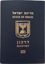 Visa requirements for Israeli citizens