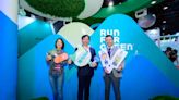 台北國際金融博覽會 富邦金攜手五大子公司展現低碳、數位創新力