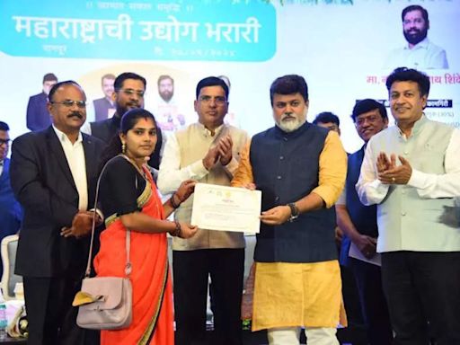 Maharashtra to Launch First Women-Only MIDC Zone in East Vidarbha | Nagpur News - Times of India