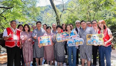 溫泉首選谷關！盧秀燕拚觀光祭絕招 同框藝人張文綺穿浴衣驚豔登場 | 蕃新聞