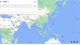 抓姦神器消失！Google Maps宣布「1功能掰了」 停用時間曝光