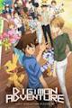 Digimon Adventure: Last Evolution Kizuna