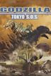 Godzilla: Tokyo SOS