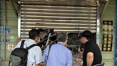 竹東中油資源莊冰店 遭祝融嚴重毀損今進行現場勘查 | 蕃新聞