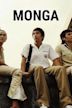 Monga (film)