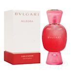 BVLGARI寶格麗 ALLEGRA悅享盛典系列 花漾戀曲淡香精 100ML