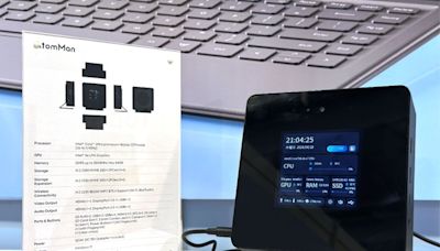 Minisforum AtomMan X7 Ti 迷你電腦 雙 5G LAN、內建 Webcam 支援 OCuLink