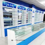 貨架北京店專用貨架展示柜診所農樣品用品玻璃柜臺房西柜儲物架