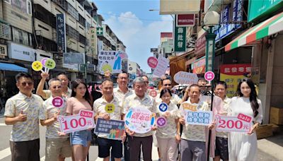 台中批發市場順應網購風潮 天津曬衣節首開直播PK賽