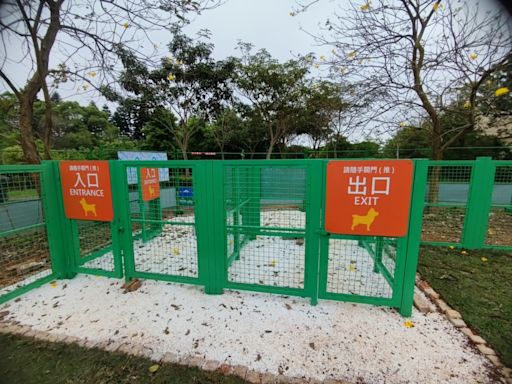 中壢2公園增設寵物友善專區 桃園動保處歡迎飼主安心帶毛小孩放電 | 蕃新聞