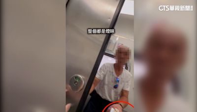 台鐵列車廁所內抽菸 男被拒載恐再罰萬元
