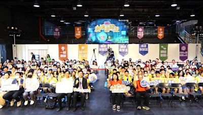 第5屆廣達游智盃創意程式競賽 全國100強國小生角逐金盃 | 蕃新聞