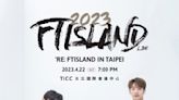 暌違4年訪台！FTISLAND演唱會「6種票價這天開搶」 他嗨喊：想用珍奶代替正餐