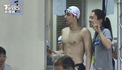 全大運游泳100公尺蝶式 王冠閎52秒17奪金牌