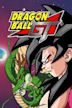 Dragon Ball GT