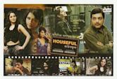 Houseful (2009 Bengali film)