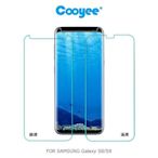 *Phone寶*Cooyee SAMSUNG S8/S9 液態膠玻璃貼(含燈) 液態UV膠保護貼 玻璃貼