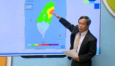 5.8地震全台有感 氣象署：屬「0403餘震」估持續3-6個月