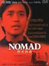 Nomad (1982 film)