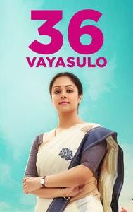 36 Vayadhinile