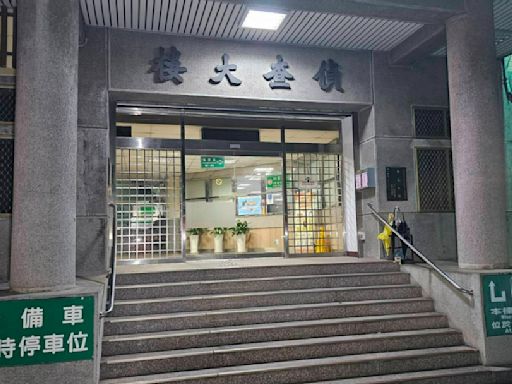 查詢165反詐訊息洩露給詐團 新莊分局警員遭收押