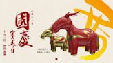 【公關災難】馬會 10.1 賽馬日送書包被鬧爆唔吉利 藝術作品小龍馬遭諷「指鹿為馬」