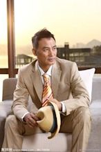 Simon Yam