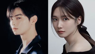 ASTRO’s Cha Eun Woo joins Park Eun Bin in talks to be part of new superhero K-drama The Wonder Fools