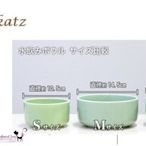時尚貓-日本熱賣 Aukatz 貓咪專用多喝水碗-L號