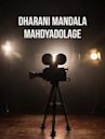 Dharani Mandala Mahdyadolage