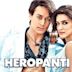 Heropanti