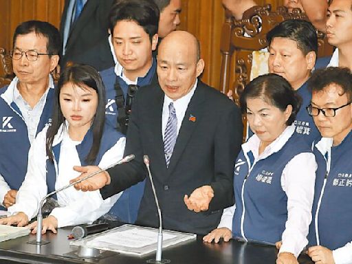 韓國瑜盼藍委 暫緩推衝突性法案
