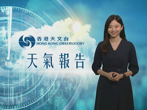 【天氣報告】(4月24日)