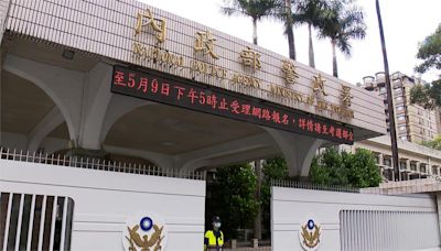 警官餐敘將議員袋子當嘔吐袋丟棄 警政署:記過處分