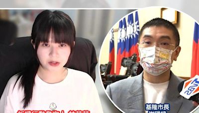 拆樑聲勢暴跌？國民黨「內參民調」曝光：民眾不同意罷免翻倍...林茵茵駁：鄉里反應熱烈