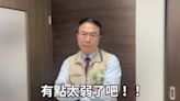 參戰嗆徐巧芯「蹭黃智賢聲量」 黃偉哲再酸侯友宜：小雞都快跑光了