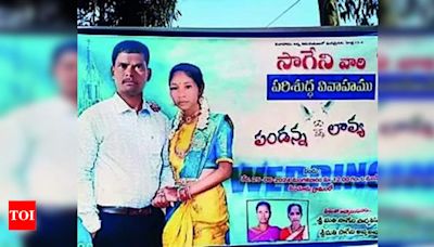 ASR district man marries for 3rd time, first two wives make arrangements | Visakhapatnam News - Times of India