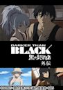 Darker than Black: Gaiden