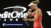 Wuhan Open back on WTA schedule for first time since 2019