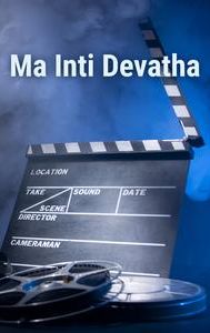 Ma Inti Devatha