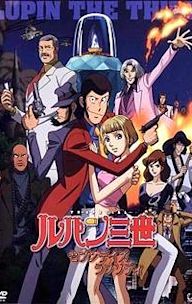 Lupin III: Seven Days Rhapsody