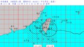 海葵登陸了！台北人想放颱風假 再湧蔣萬安臉書告白「今世最帥的男人」