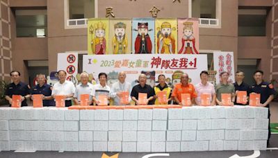 「同島一命」嘉警攜手警友、民力認購農產品 協助花蓮度過震災 | 蕃新聞