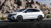 2024 Mercedes-Benz EQE SUV Gets More EPA Range: Up To 307 Miles