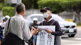 【民意論壇】別拿「惡法亦法」當藉口 侵害人民權益的「惡法」不是「法」