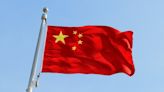 China Keeps Interest Rates Unchanged Amid Economic Uncertainty To Stabilize The Yuan And Manage Liquidity - iShares...